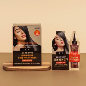 아리아즈 헤어 컬러 셀프염색 새치염색약 3종 10개입