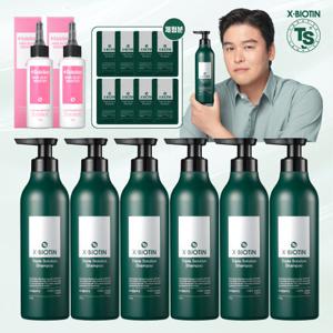 [임직원] NEW최신상 TS 엑스비오틴샴푸 완벽더블구성