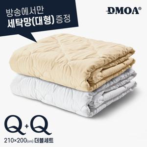 [Q+Q 세탁망증정] 드모아 뉴질랜드산 양모100% 이불 총 2장