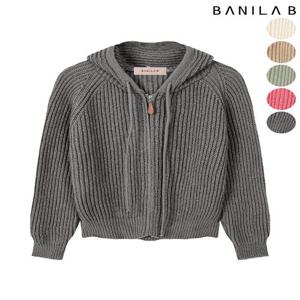 [바닐라비]여성 골지 후드집업 벌룬 가디건