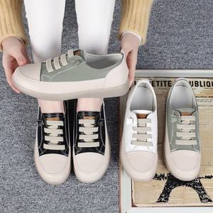 [바나나팜스]주니어 성인단화 660가죽 스니커즈-250mm(cs)