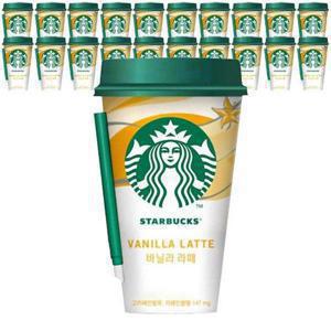 갤러리아_스타벅스 바닐라라떼 컵커피 200mlx20컵+아이스포장