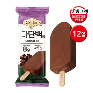 [빙그레]끌레도르 더단백 바 초코 12개 단백질 아이스크림