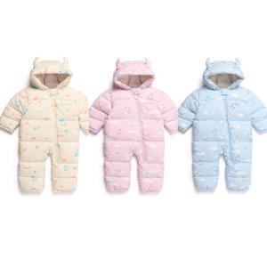 [블랙야크키즈][모다인천] 유아 겨울다운패딩우주복겉싸개 BKO버트다운우주복 1BKOPW4901 _ IC