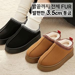 여성 따뜻한 털 안감 키높이 3.5cm 통굽 뮬 블로퍼 클로그 겨울 슬리퍼 방한 신발 운동화 실내화 JW007