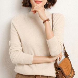 [오노마] ONM 여성 하프넥 니트 반목티 긴팔 봄가을 데일리 5컬러