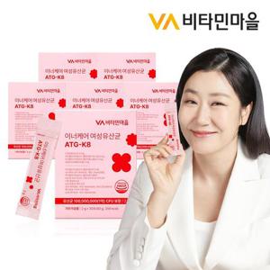 비타민마을 특허 여성 질 유래 유산균 함유 이너케어 여성유산균 ATG-K8 30포 x 6박스 (총6개월분)