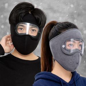 (WFKOPKP) (3종세트) KC인증 프리미엄 고글 방한마스크