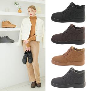 [헬시온] 25FW 웜업 스니커즈