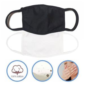 ETN 국내산 숨 면마스크 2개