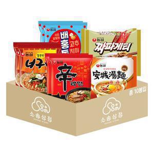 봉지라면 혼합 10봉 (신라면+안성탕면+너구리+짜파게티+배홍동 각 2봉)