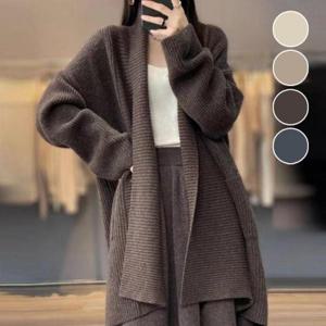 가을 겨울 여성 오버핏 루즈핏 예쁜 니트 롱가디건 (WD4422E)