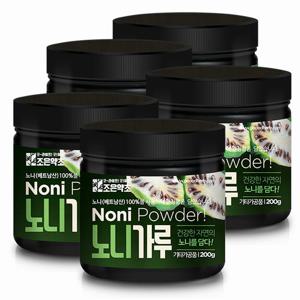 조은약초 프리미엄 노니 가루 200g x 5통 (총 1000g)