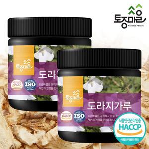 [토종마을]HACCP인증 국산 도라지가루 200g X 2통(400g)