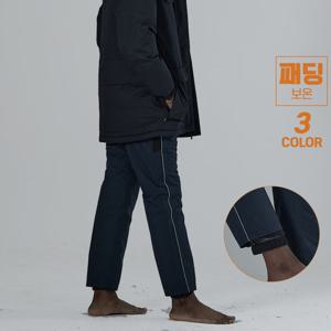★패딩보온★ 겨울 리미트  패딩 칼바람 차단 스키/등산 팬츠 MDP022