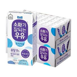 매일 소화가잘되는우유 오리지널 190ml X 48팩