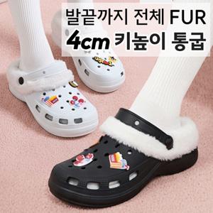 여성 겨울 EVA 털 안감 클로그 샌들 슬리퍼 여자 학생 방한화 고무 신발 쿠션 통굽 4cm 키높이화 PS013