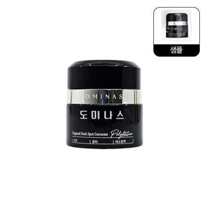 [도미나스][홈쇼핑 최신상 시즌5] TG 도미나스 크림 태극제약 도미나 5.0 50g+샘플