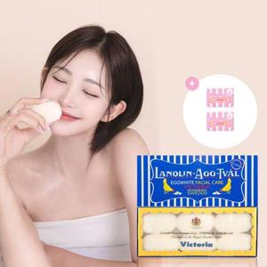 [스웨덴에그팩](공식판매처) 요거트 앤 에델바이스(건성/극건성용) 50g x 6개입 1box, 여행용 2P
