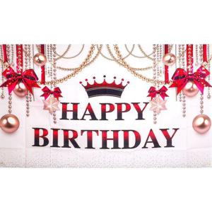 (WABE3AF) 생일현수막(대형)러블리핑크파티B형 기념일 장식 소품