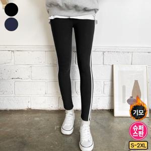 가비진 여성용 따뜻 융털 기모 밴딩 옆두줄 레깅스 트레이닝 팬츠 포근한 스판 레깅스 바지