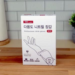 생활을그리다 니트릴장갑 화이트 중형 M 20매