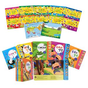 [그린키즈] 엄마랑아기랑 전래동화 사운드북 5권세트 + 연두팡 스티커 색칠놀이 10종세트