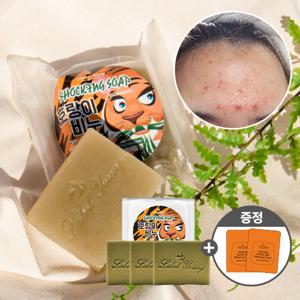 [라벨영] 호랑이비누3개+5종샤쉐★식물유래 비누 병풀추출물
