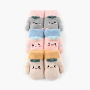 [채니봉봉]토리노 손모아 장갑 유아장갑