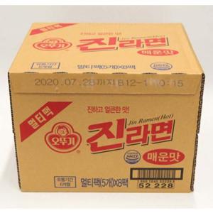 [JH44QT8R_52EK]식자재 오뚜기 진라면 매운맛 40개입 1박스