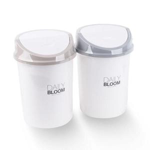 원형 스윙 휴지통 쓰레기통 사무실 다용도 원룸 8L