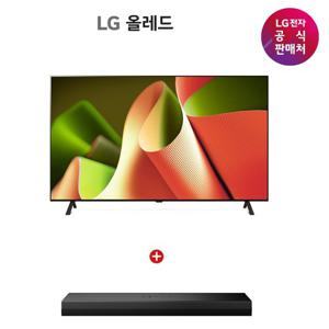 [77형/4K]LG 올레드 AI 스마트 TV 194cm(OLED77B4FNA)+사운드바