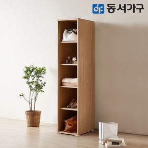 동서가구 애드 400 오픈장 DF635874