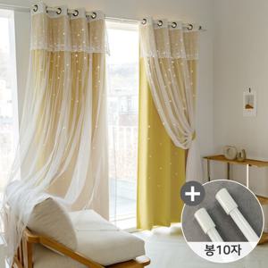 까르데코 디망쉬스타펀칭암막+디망쉬레이스긴창커튼+커튼봉10자