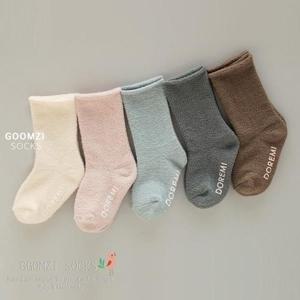 [꼼지]P돌돌이 수면 핑크(5족) 아동 양말  유아 아기 어린이 남아 여아