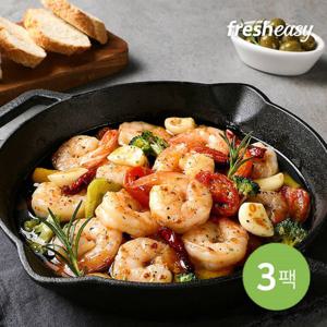 [프레시지] theEASY 감바스 300gx3팩