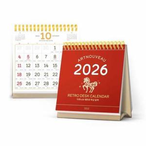 [웅진북센]2026년 아르누보 레트로 탁상 달력