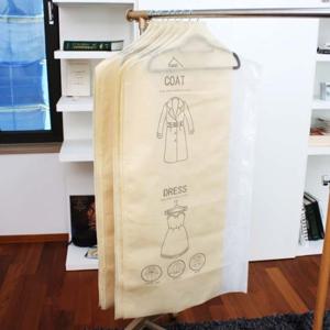 [가쯔] 스마트 베이직 옷커버 코트 20장