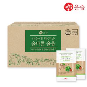[올즙] 올바른 양배추사과즙 50포(실속포장)