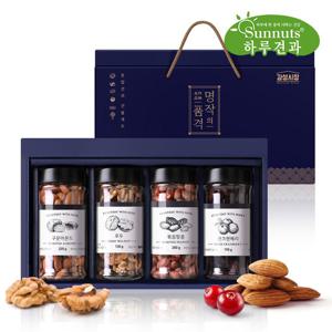 [하루견과] 명작의품격4구1호세트