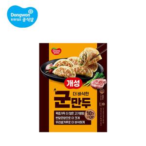 동원 개성 더바삭한 군만두 600g 6봉
