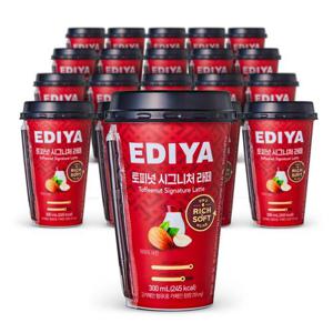 이디야 커피 달콤 고소한 토피넛 시그니처 라떼20입