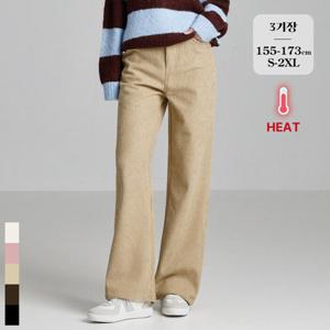 포레스트핏 / 3기장 기모 코듀로이 와이드 팬츠 5컬러 (P112202)