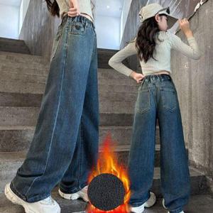 [마미누리]여아 주니어 기모 데님 청바지 밴딩 통바지 겨울 청팬츠 1571