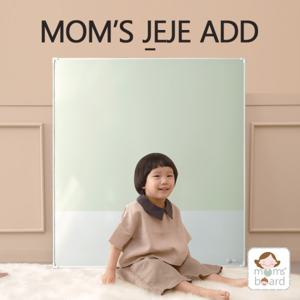 [맘스보드]제제 애드 M PLUS