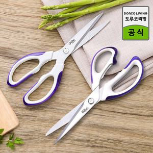 *프리미엄 주방가위 1+1* 도루코 인테리어  바이올렛 주방가위 / 양손or한손 택
