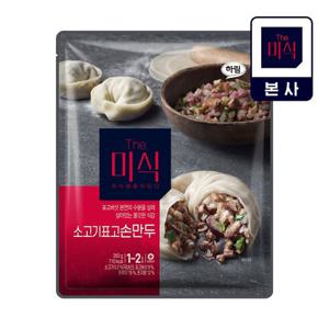 더미식 소고기표고손만두 700g (350g X 2개입)
