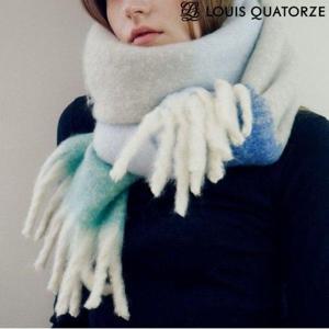 갤러리아_모헤어 머플러 그린란드 블루