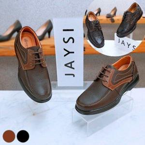 [제이시]제이시 남자 청바지 캐주얼 캐주얼 신발 4cm M001