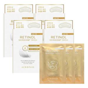 아크로패스 레티놀 마이크로콘 패치 슬림타입 3파우치X4박스 (파우치당 2매